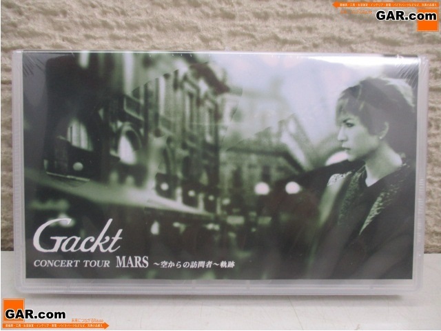 HJ79 unopened goods VHS/ video Gackt/gakto/gakn[MARS ~ empty from visit person ~ trajectory ] Concert Tour