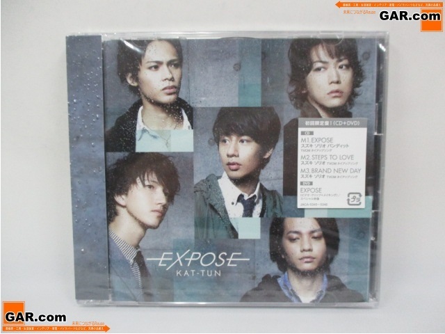 J157 新品 未開封 KAT-TUN EXPOSE 初回限定盤1 CD+DVD シングル ジャニーズ_画像1
