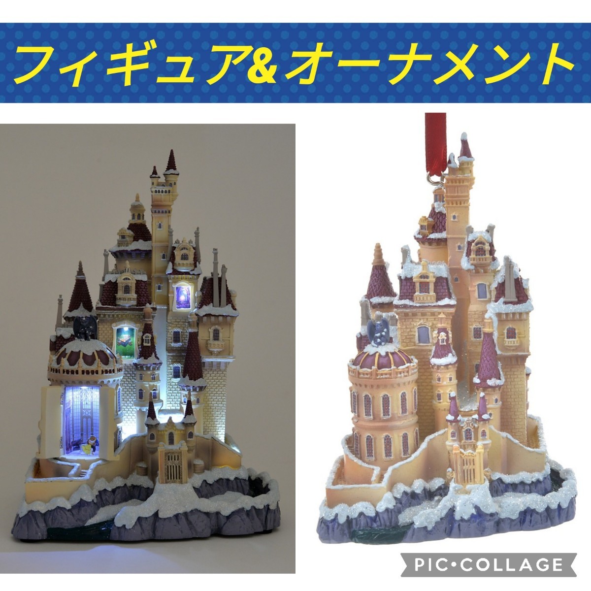 リトルマーメイド キャッスルコレクション ディズニー 城 フィギュア