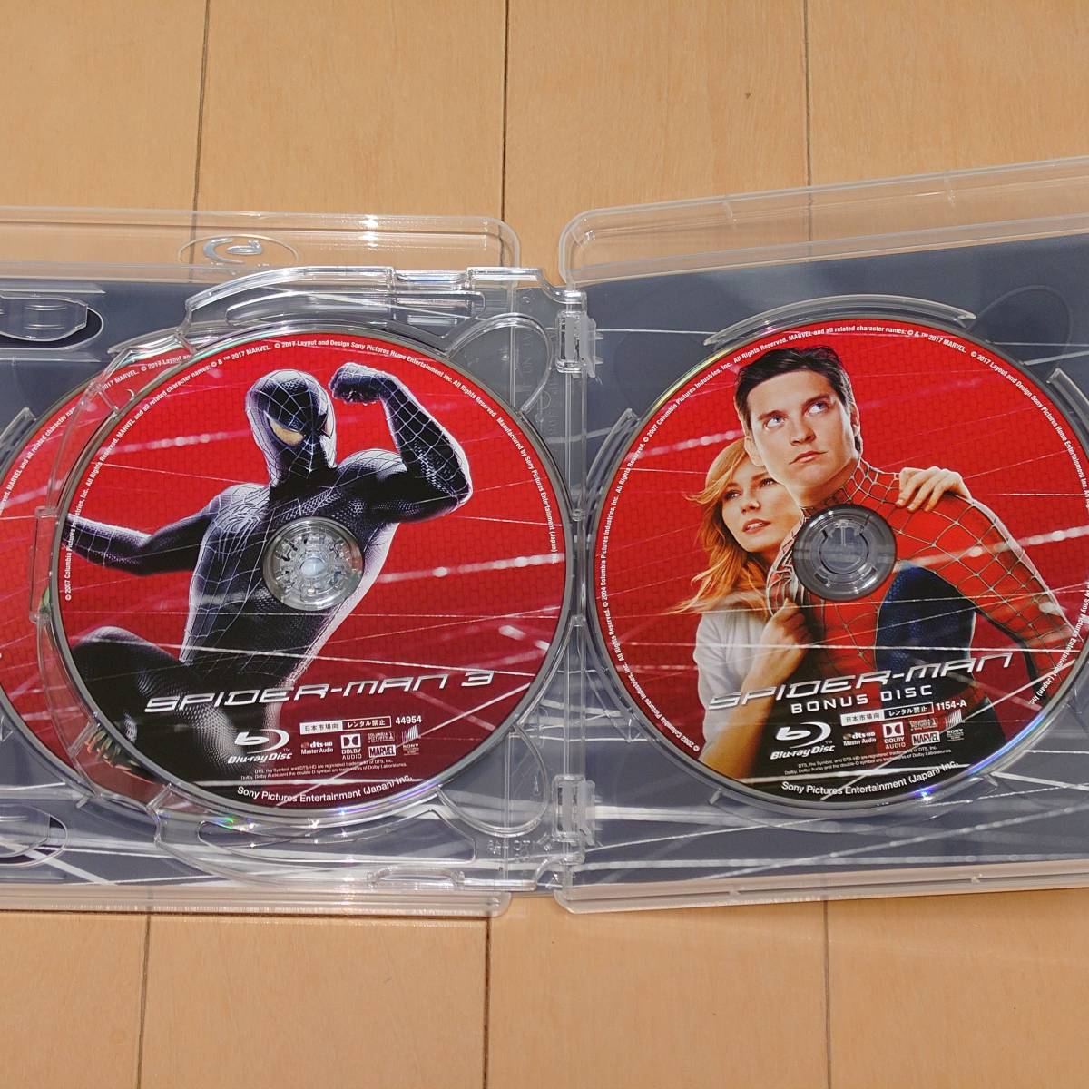 Blu-ray スパイダーマン トリロジー ブルーレイ コンプリートBOX 4枚組 