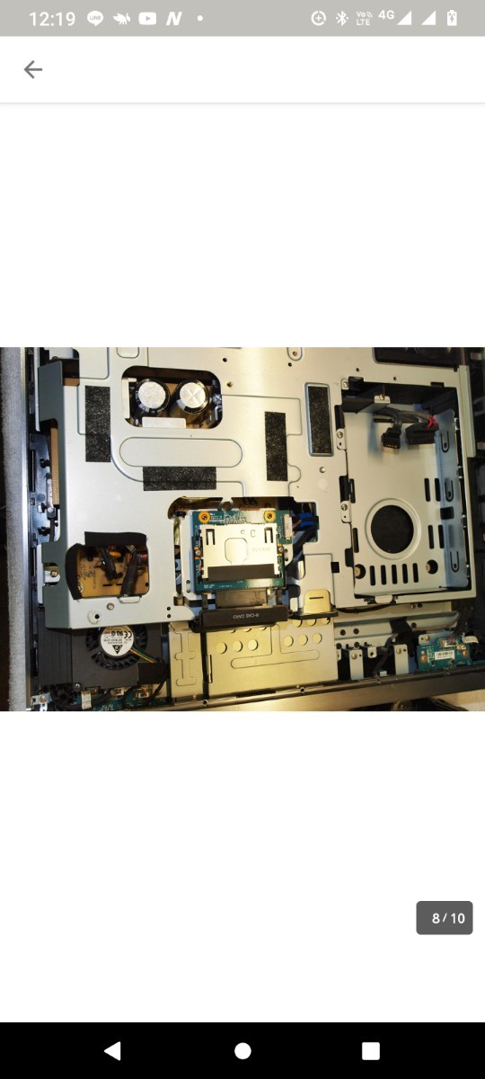 SONY VAIO type R VGC-RT91CYS | contifarma.pe