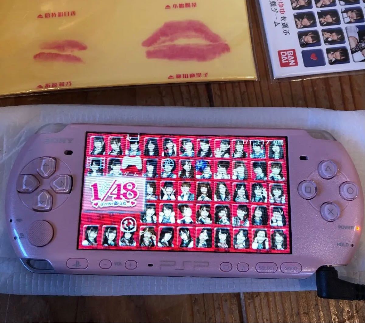 PSP AKB 1/48 アイドルと恋したら…Special Pack|Yahoo!フリマ PSP AKB 1/48 アイドルと恋したら…Special Pack|Yahoo!フリマ