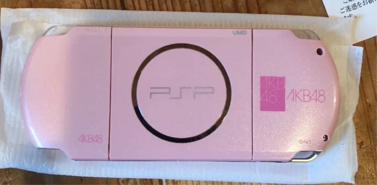 PSP AKB 1/48 アイドルと恋したら…Special Pack|Yahoo!フリマ PSP AKB 1/48 アイドルと恋したら…Special Pack|Yahoo!フリマ
