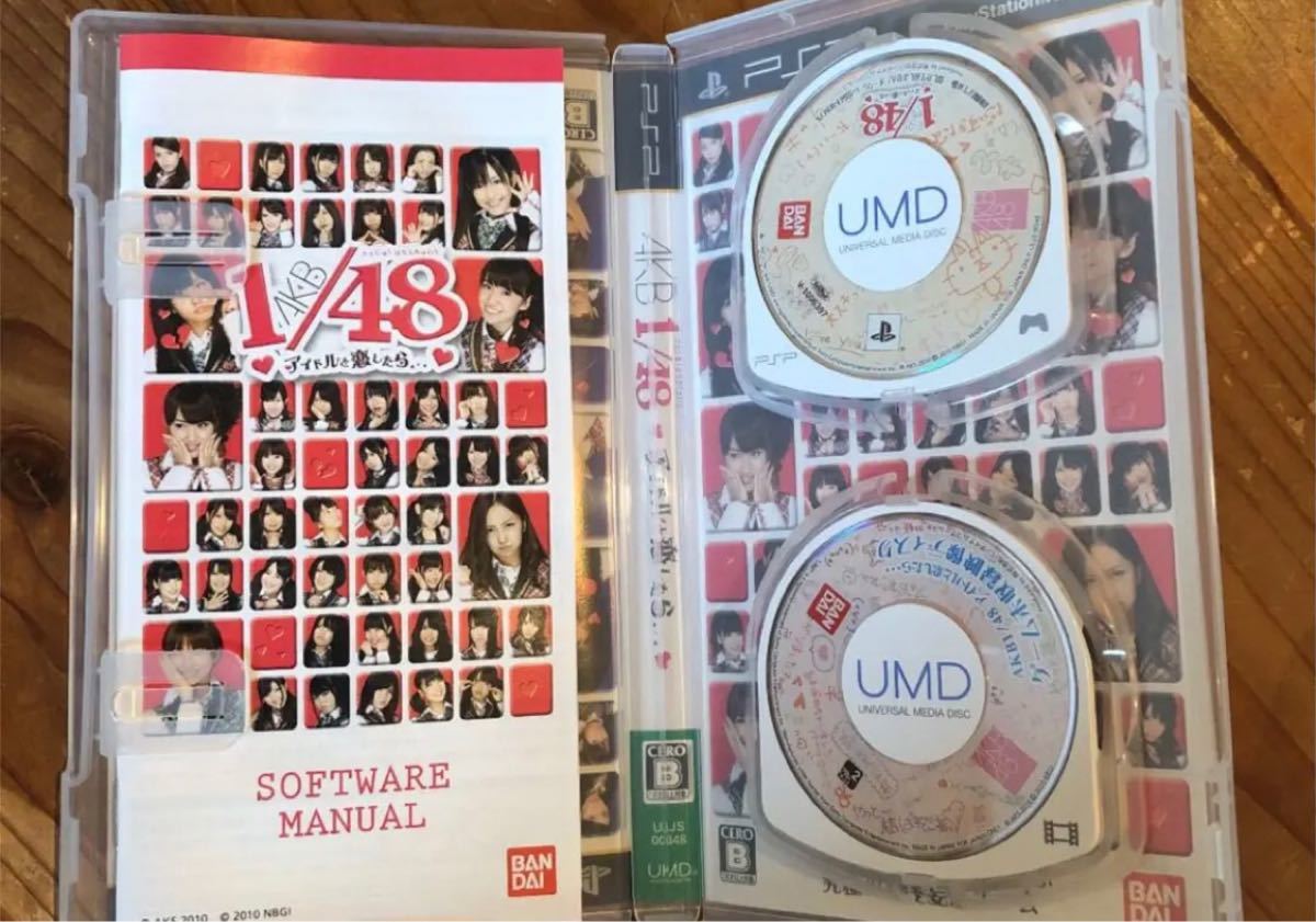 PSP AKB 1/48 アイドルと恋したら…Special Pack|Yahoo!フリマ PSP AKB 1/48 アイドルと恋したら…Special Pack|Yahoo!フリマ
