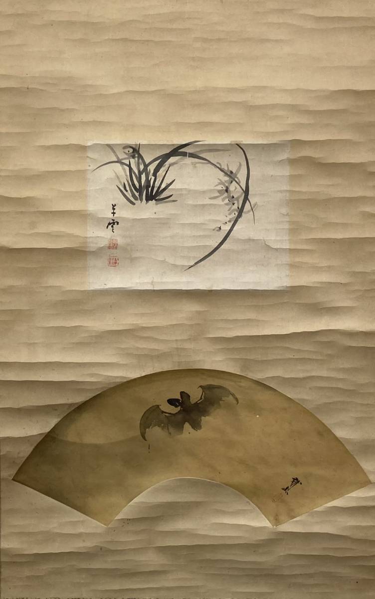 Yahoo!オークション - 【上】田崎草雲/谷文晁門「花鳥画」紙本 Yahoo!オークション - 【上】田崎草雲/谷文晁門「花鳥画」紙本