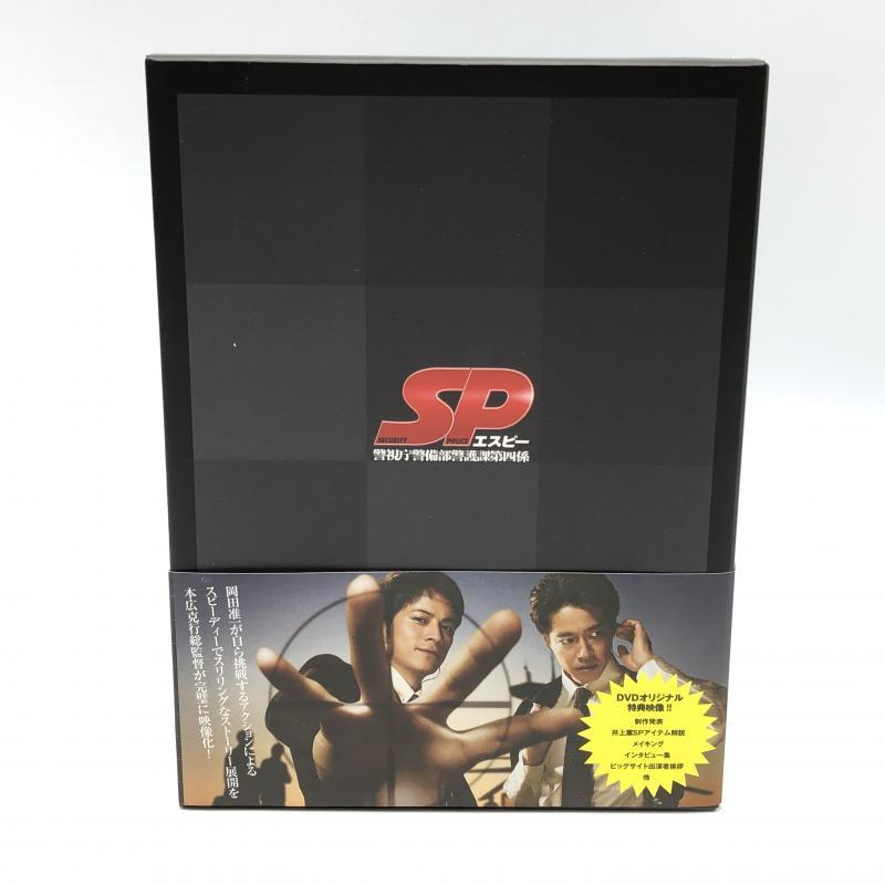 【メーカー公式ショップ】 【中古】SP DVD-BOX 警視庁警備部警護課第四係 日本