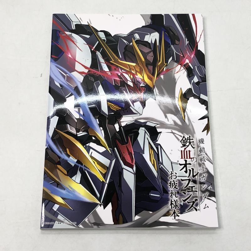 オープニングセール 中古 機動戦士ガンダム 1 2期全18巻セット プロダクトコードなし 特装限定版 Blu Ray 鉄血のオルフェンズ 日本 オープニングセール 中古 機動戦士ガンダム 1 2期全18巻セット プロダクトコードなし 特装限定版 Blu Ray 鉄血のオルフェンズ 日本