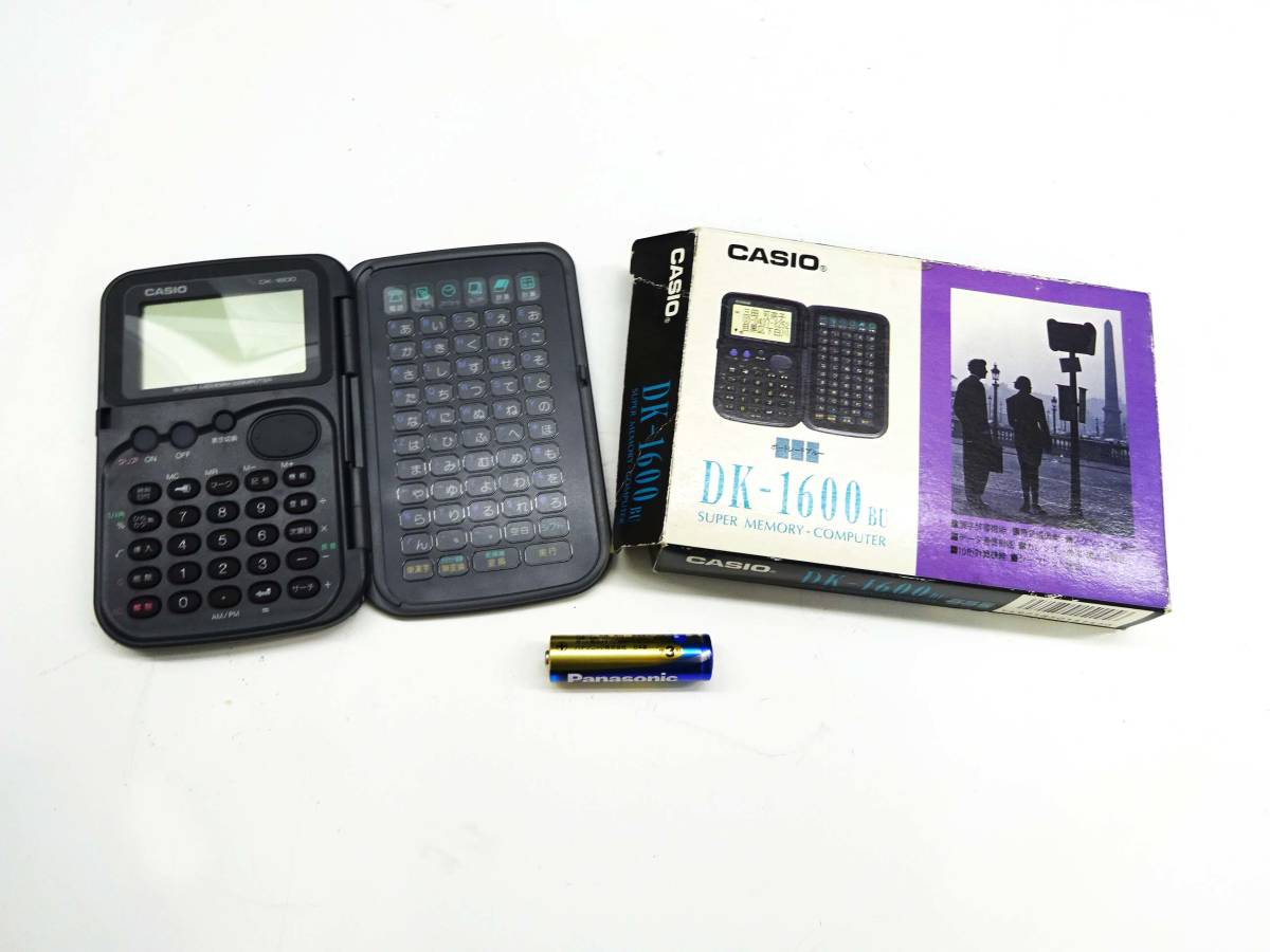 無料発送 CASIO 漢字電子手帳 DK-1100