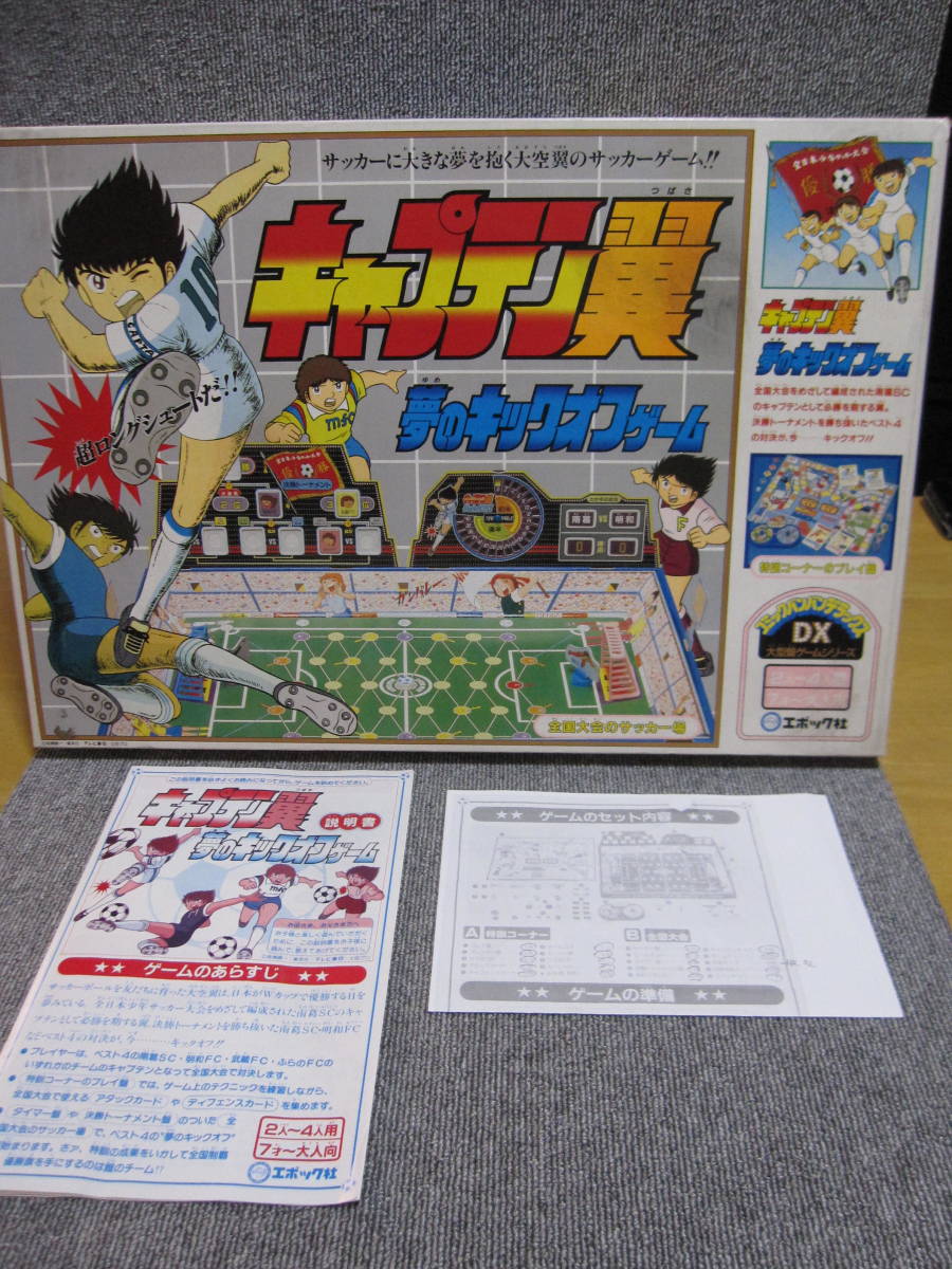 [Капитан Цубаса Винтаж] Captain Tsubasa Dream Kickoff Game Epoch Company Large Edition Game Series Showa Retro Rare Precious 80-е годы Ёити Такахаси
