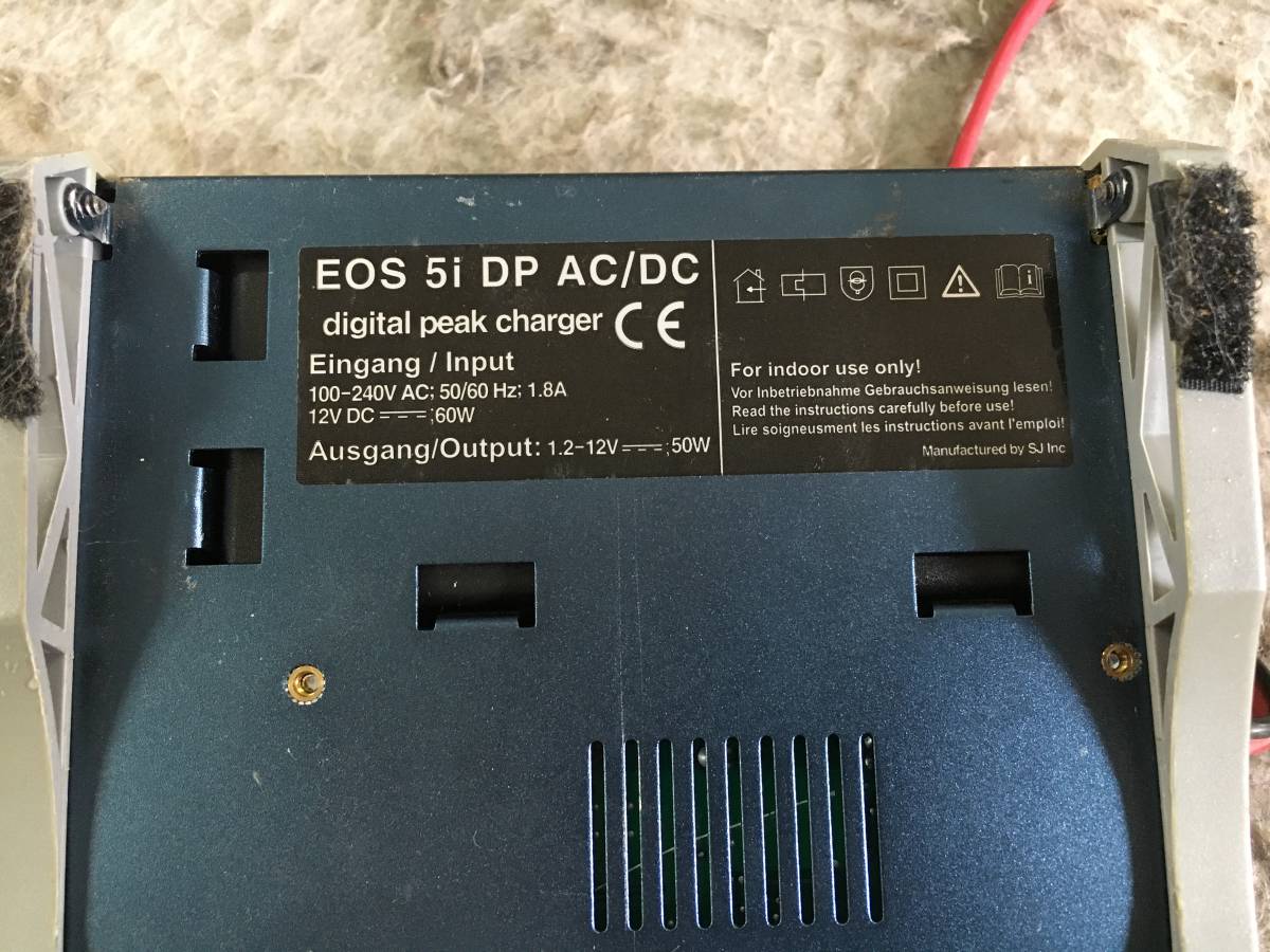 H854 Hyperion/ Hyperion EOS 5idp AC/DC аккумулятор зарядное устройство текущее состояние товар 