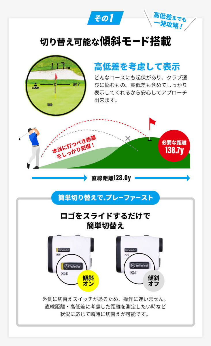 ヤフオク! - 新品 未使用 ゴルフ TecTecTec JAPAN MINI ミニ