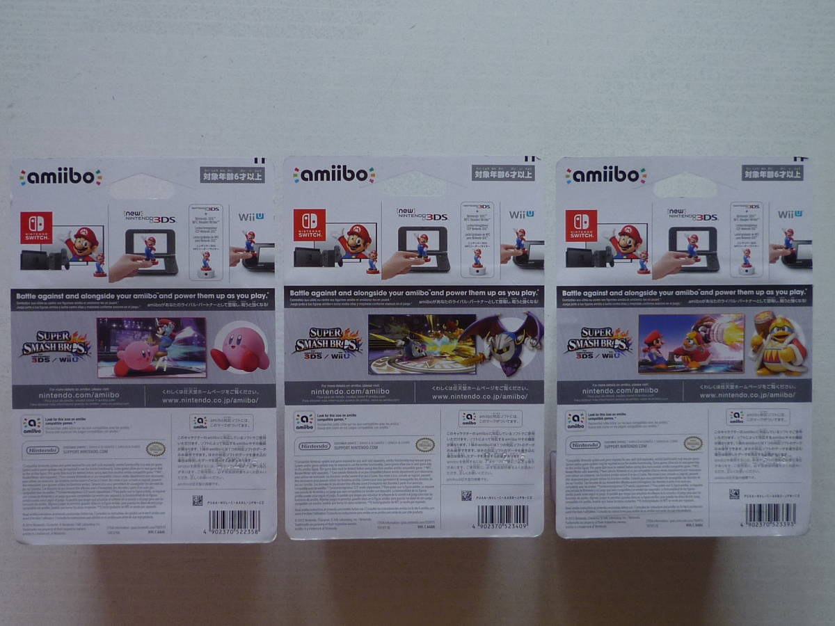amiibo アミーボ 星のカービィシリーズ計7個セット カービィ amiibo アミーボ 星のカービィシリーズ計7個セット カービィ