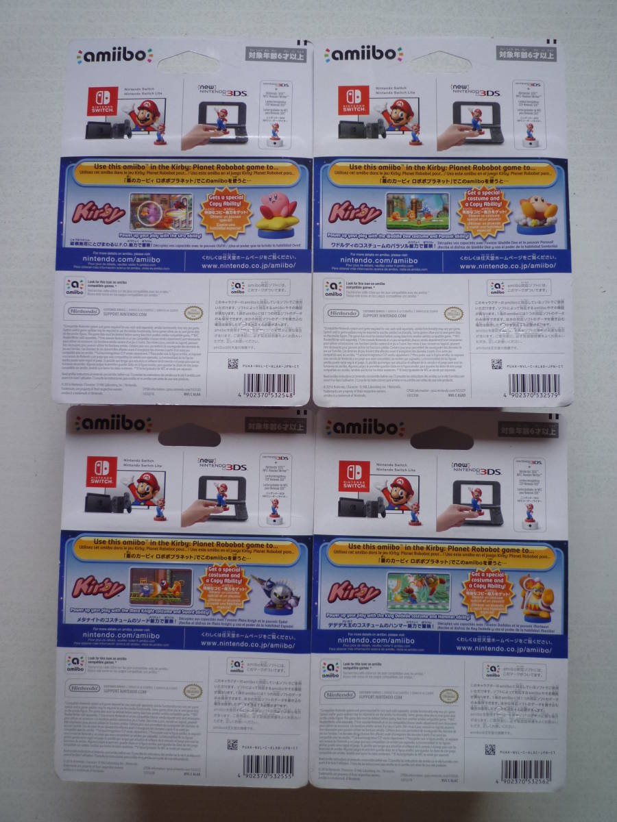 amiibo アミーボ 星のカービィシリーズ計7個セット カービィ amiibo アミーボ 星のカービィシリーズ計7個セット カービィ