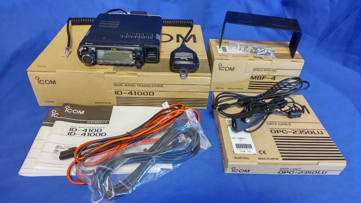 進化版 144/430MHz 【美品】ICOM ICOM ID-4100D - www.ehrenamt-pankow