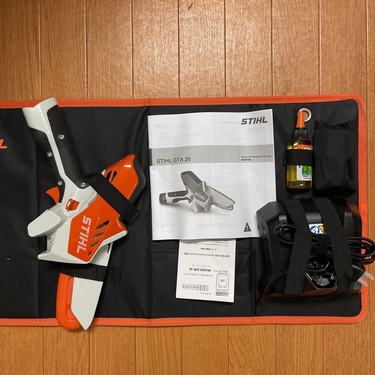 STIHL GTA26 新品 未使用品 電動チェンソー 小枝 ガーデンカッター