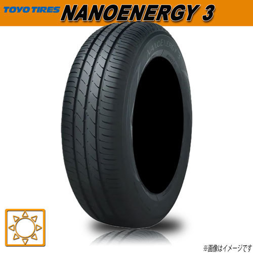 サマータイヤ 新品 トーヨー NANOENERGY 3 NE03　ナノエナジー エコタイヤ 155/55R14インチ 69V 4本セット トーヨータイヤ