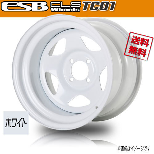 ホイール新品 2本セット ESB CLS TC-01 ホワイト 深リム鉄チン 15インチ 4H100 7J+25 73.1 送料無料_画像1