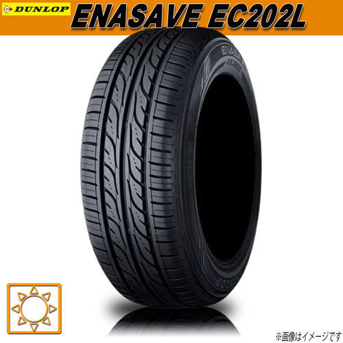 サマータイヤ 新品 ダンロップ ENASAVE EC202L エナセーブ 185/70R14インチ 88S 4本セット_画像1