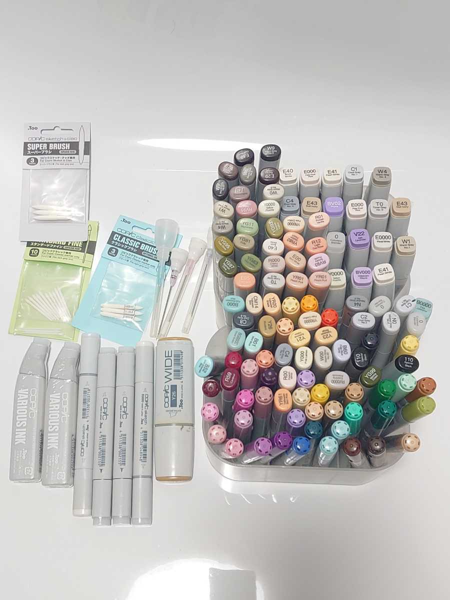 専門ショップ コピック copic まとめ売り - アート用品