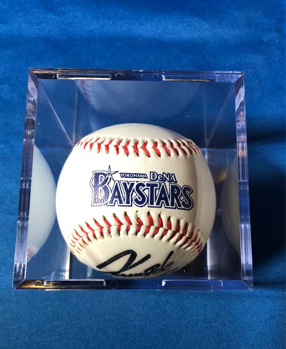 新品】横浜DeNAベイスターズ 桑原将志選手直筆サインボール 新品】横浜DeNAベイスターズ 桑原将志選手直筆サインボール