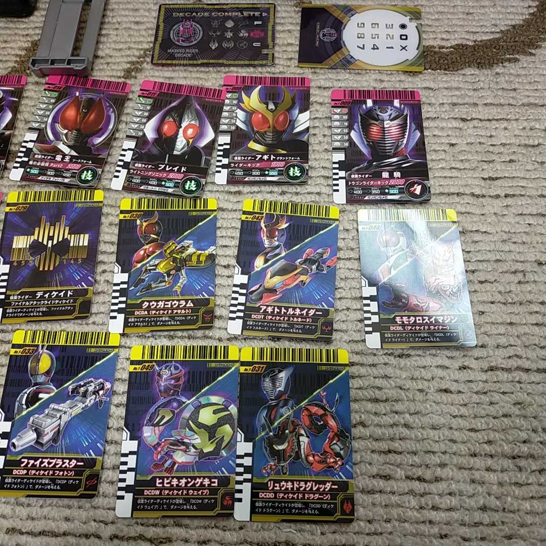 DX ディケイドライバー ケータッチ ライドブッカー 仮面ライダー