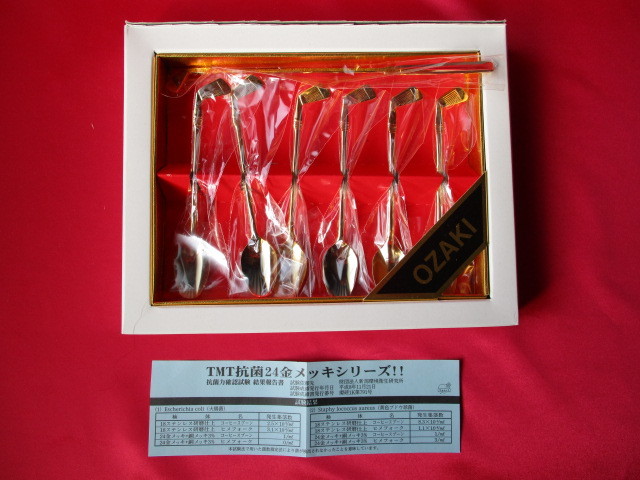 ゴルフ クラブ アイアン形 TMT抗菌 24金メッキ ゴールド スプーン 高評価のおせち贈り物 24金マドラー カトラリー(スプーン等)