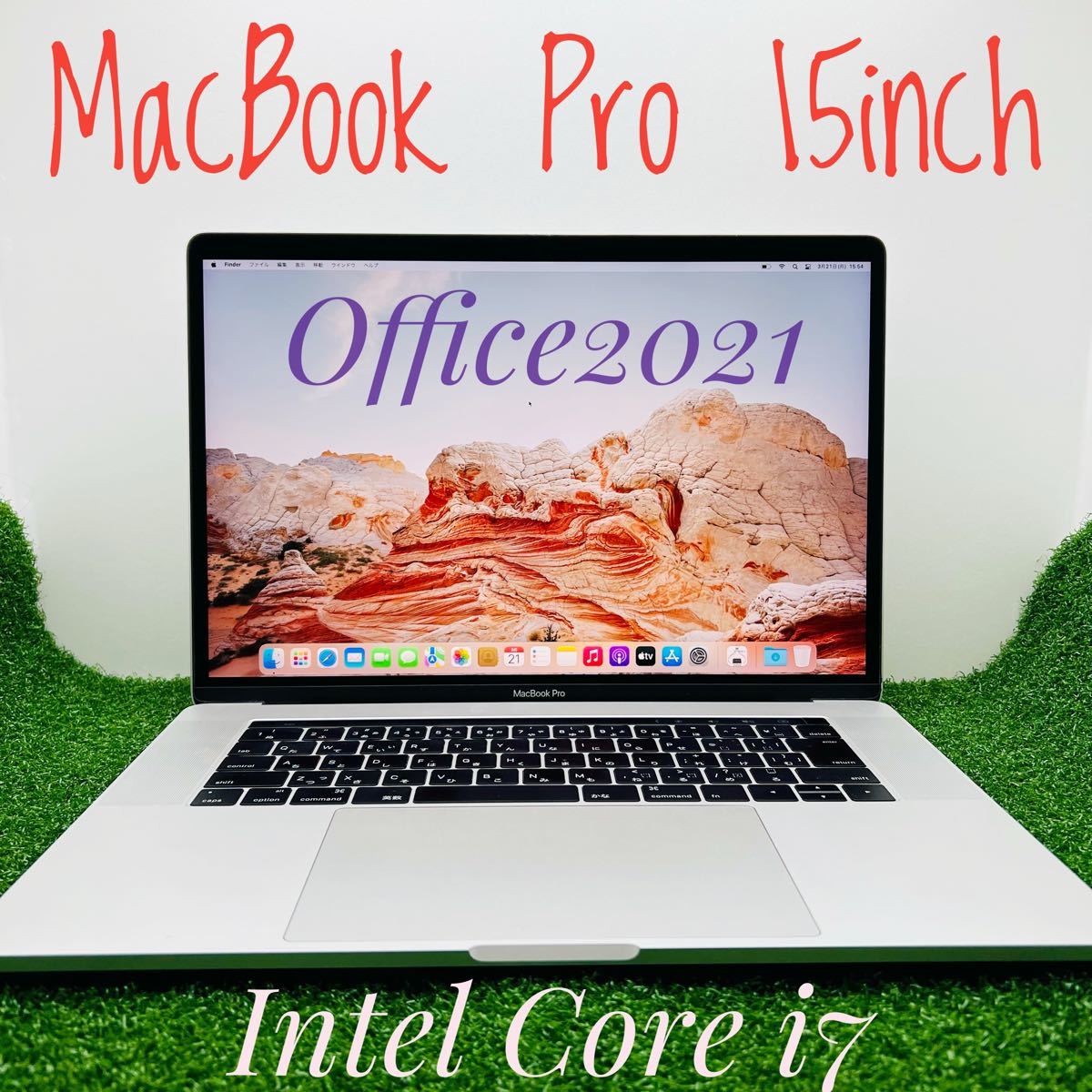 MacBook Pro メモリ16GB SSD256GB Office オンラインストア正本