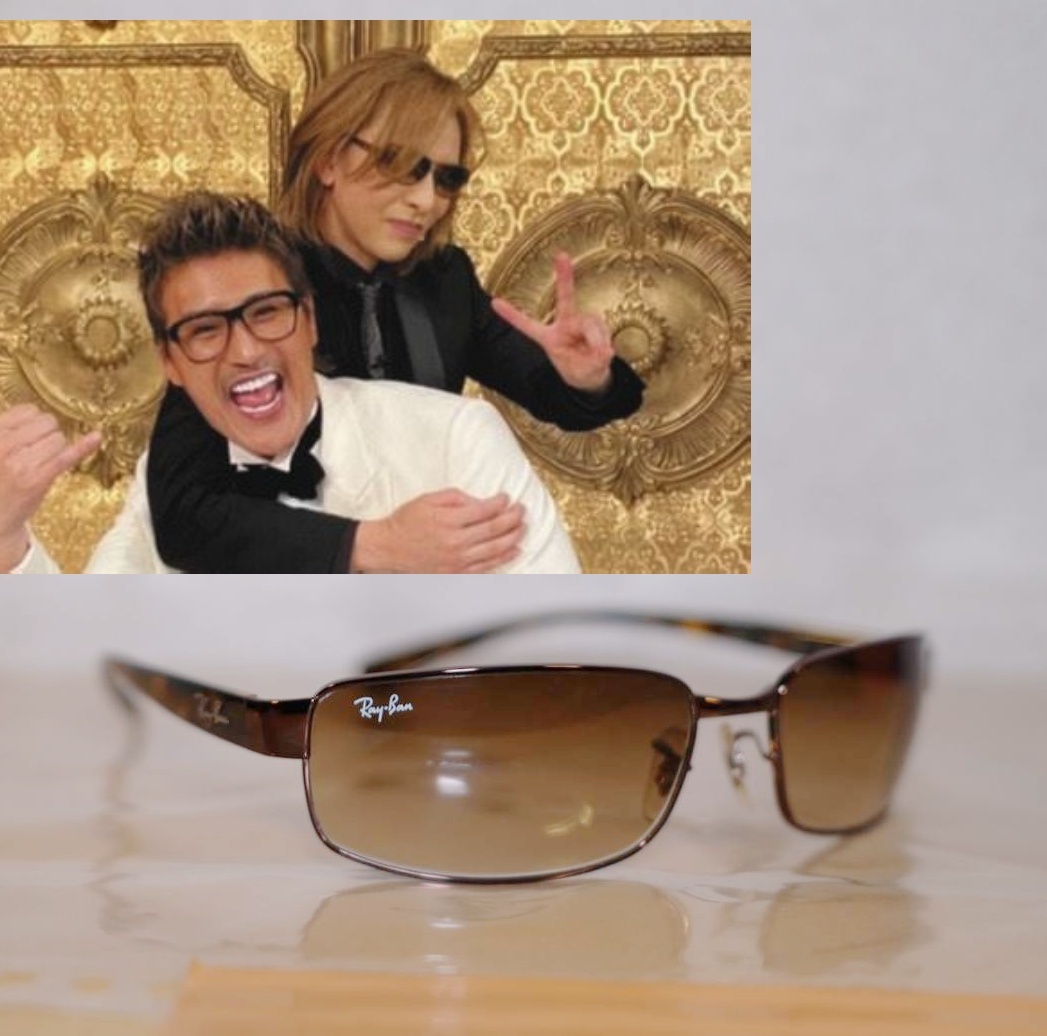 レイバン サングラス(X JAPAN YOSHIKIさん格付けモデルとカラー レイバン サングラス(X JAPAN YOSHIKIさん格付けモデルとカラー