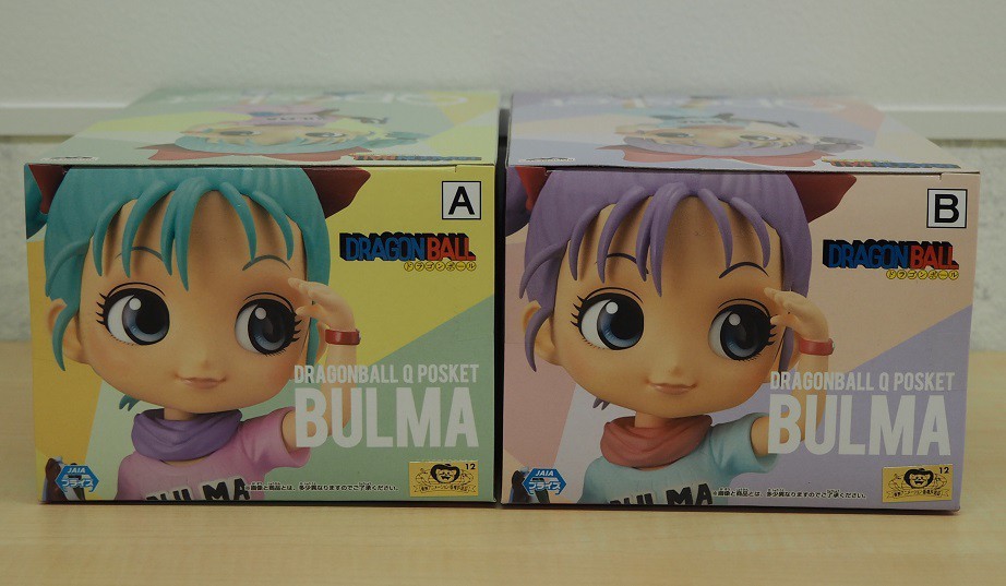 【未開封2個セット】　ドラゴンボール　Q posket　フィギュア　BULMA　ブルマ　全2種