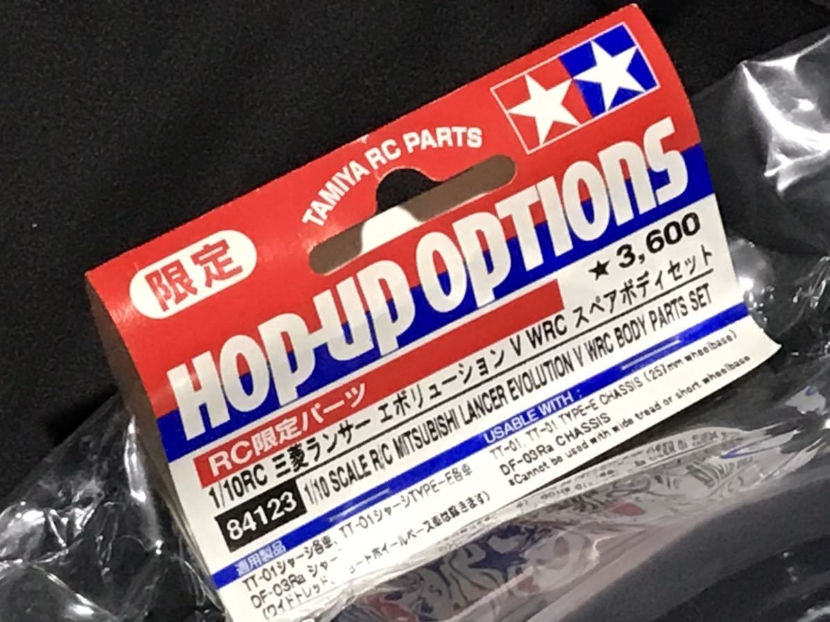 タミヤ RC 限定 パーツ 1/10 MITSUBISHI ランサー タミヤ RC 限定 パーツ 1/10 MITSUBISHI ランサー