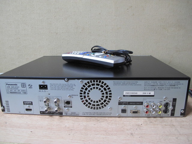 Panasonic HDD搭載VHS一体型 ハイビジョン DMR-XP22V | monsterdog.com.br