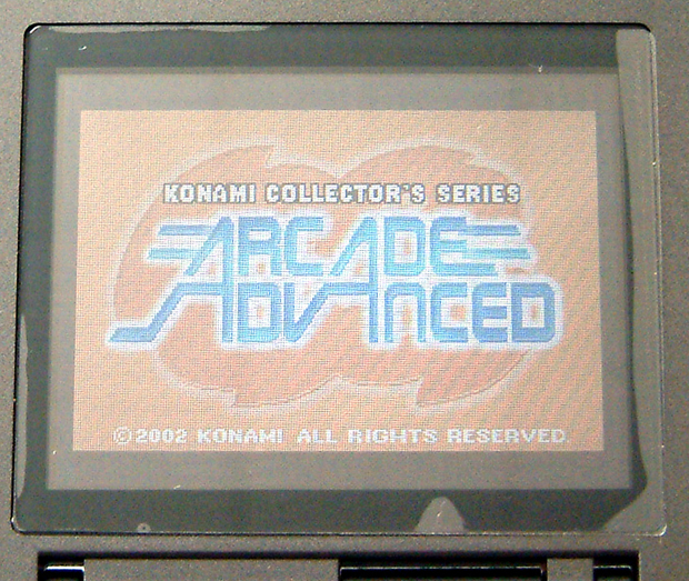 ラベル印字ミスありレア 送料63円 GBA DS☆コナミ アーケードゲーム