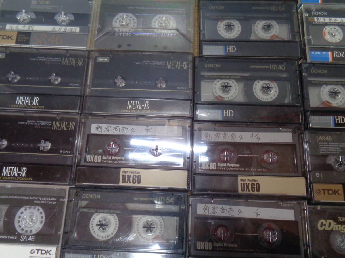 カセットテープ100本まとめて メタル クローム ハイポジ SONY TDK