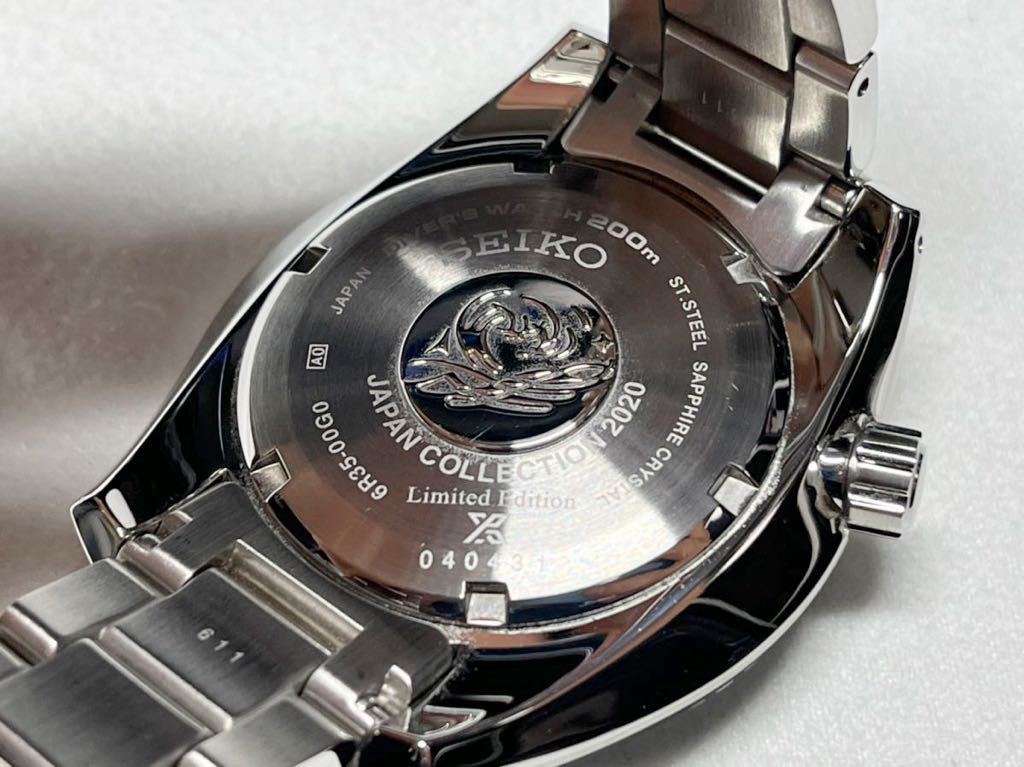 SEIKO PROSPEX SBDC113 JAPAN COLLECTION 2020 Limited Edition 的詳細資料| One Map  by FROM JAPAN為您提供最方便的日本・美國商品代購代拍服務