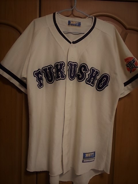 3年保証』 福井商業高校野球部 ユニフォーム 甲子園 - ウェア 直営アウトレットサイト 敦賀気比 旧ユニフォーム その他