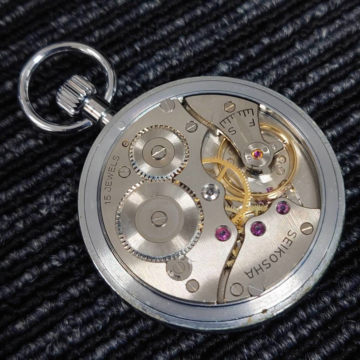 動作品 セイコー 精工舎 SEIKO プレシジョン 15石 懐中時計 時計