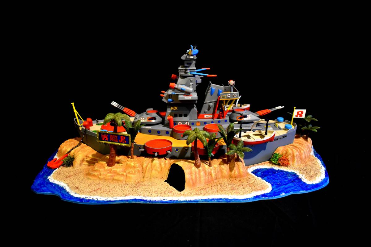 ロボダッチ 戦艦島ジオラマ完成品 ミニロボ12点付きアオシマ模型 ロボダッチ 戦艦島ジオラマ完成品 ミニロボ12点付きアオシマ模型