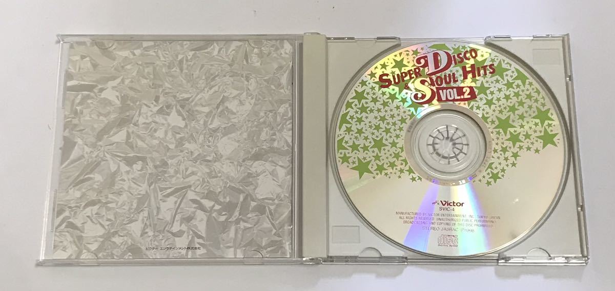 値下げ　【CD】 Super Disco & Soul Hits Vol. 2 / スーパー・ディスコ & ソウル・ヒッツ_画像3