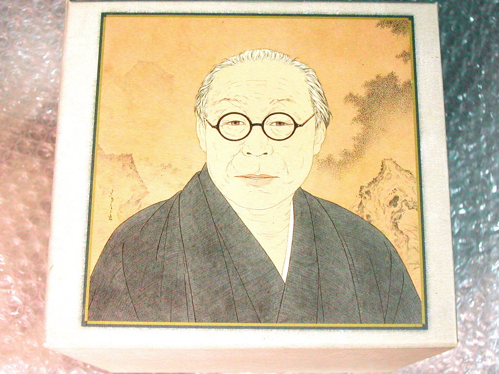 朗読全集CD20枚組BOX山本周五郎 傑作集/付属品揃!!実力俳優陣 日下武史
