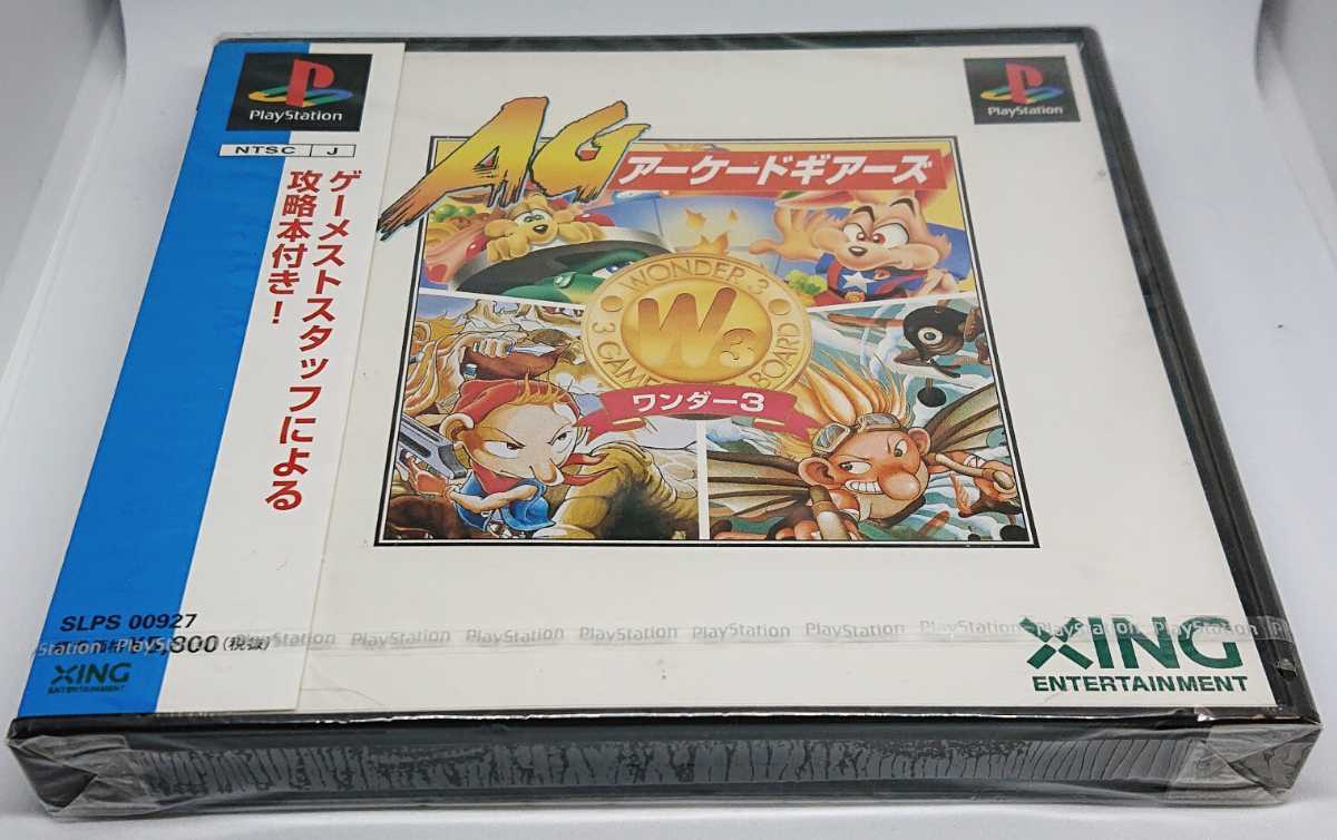新品未開封】 ワンダー3 アーケードギアーズ | charcas.gob.mx
