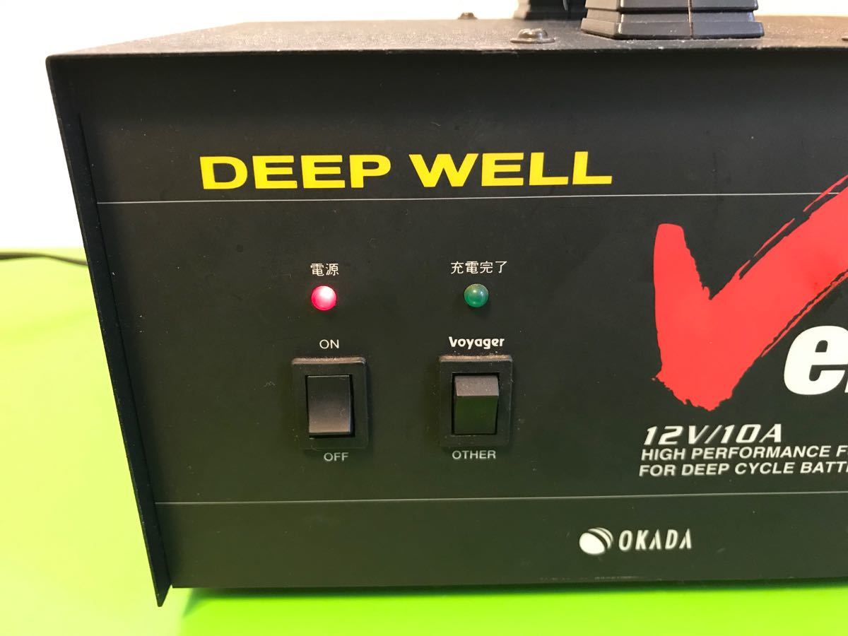岡田商事 DEEP WELL VERTEX バッテリーチャージャー 12V/10A 岡田商事 DEEP WELL VERTEX バッテリーチャージャー 12V/10A