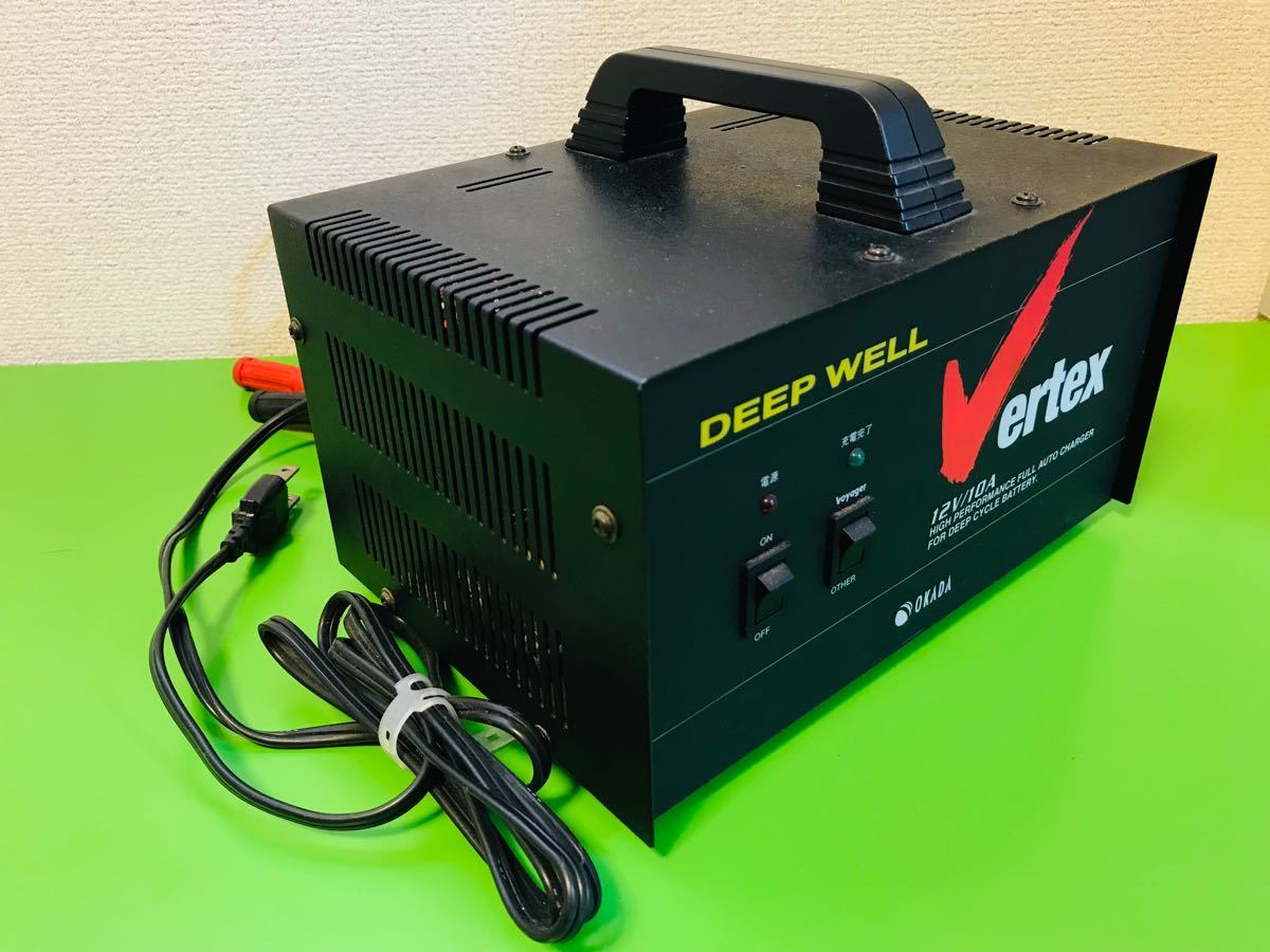 岡田商事 DEEP WELL VERTEX バッテリーチャージャー 12V/10A 岡田商事 DEEP WELL VERTEX バッテリーチャージャー 12V/10A