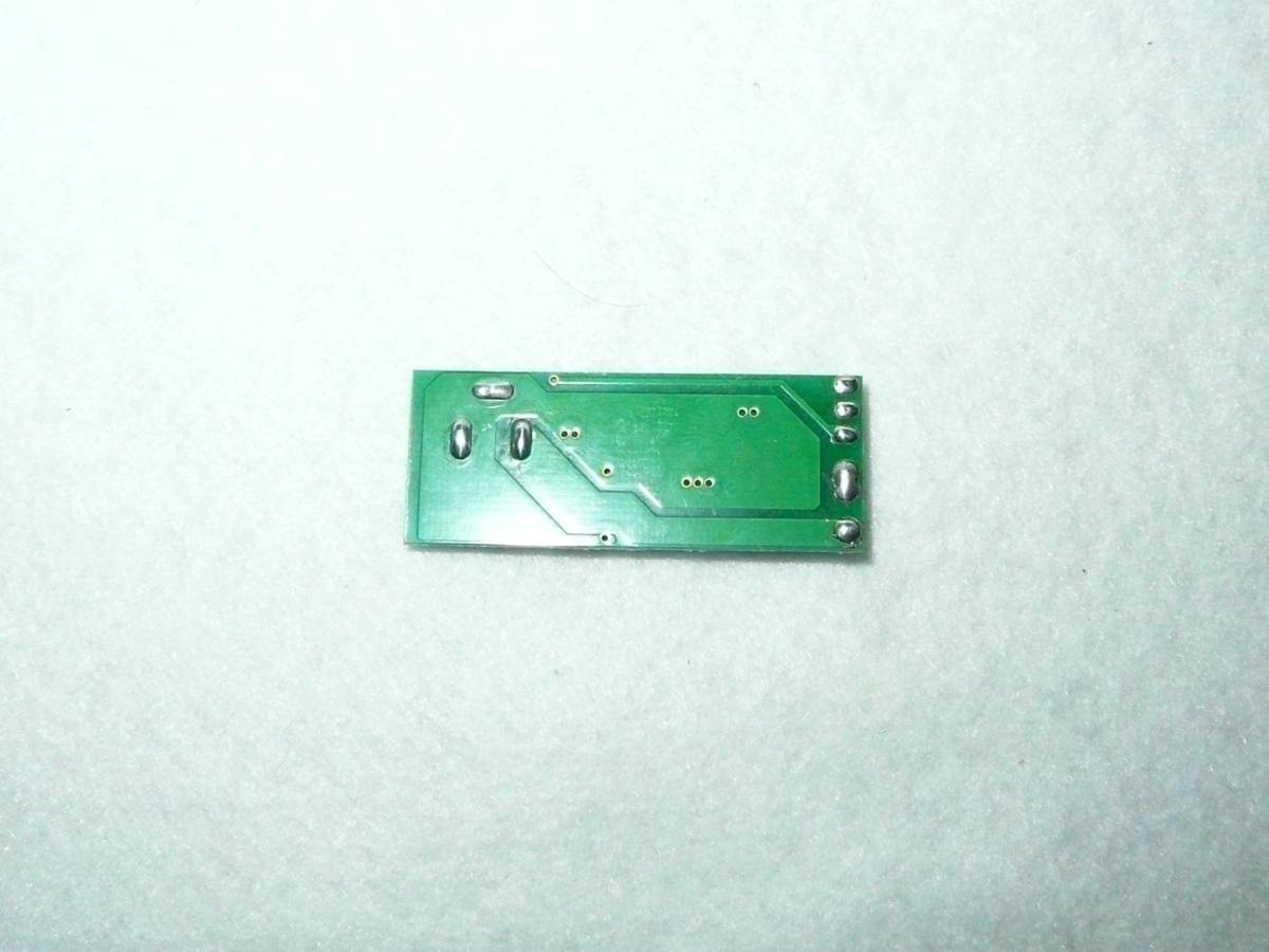 ■LEDテープ照度調整【DC5～24Ｖ-5A】リモコンPWM制御コントローラー_画像3