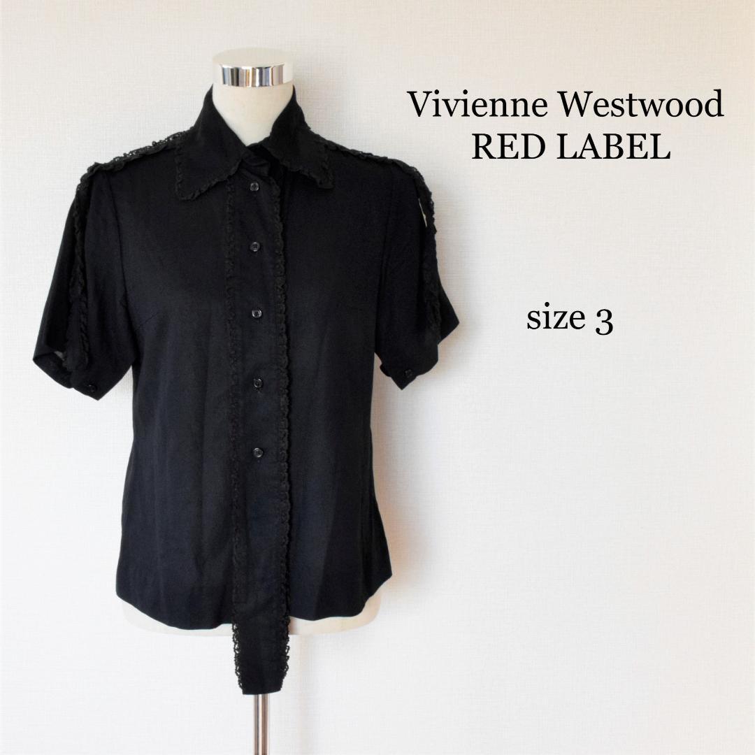 年末のプロモーション大特価! トップス Vivienne シャツ 半袖 Westwood ヴィヴィアンウエストウッド Tei Atai 年末のプロモーション大特価! トップス Vivienne シャツ 半袖 Westwood ヴィヴィアンウエストウッド Tei Atai