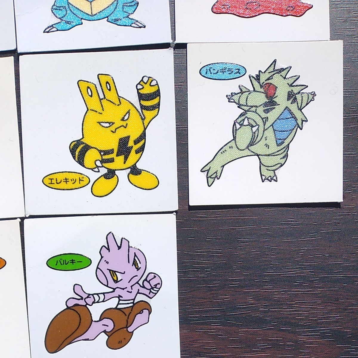 第一パン ポケモンデコキャラシール ポケモンパンシール 14枚