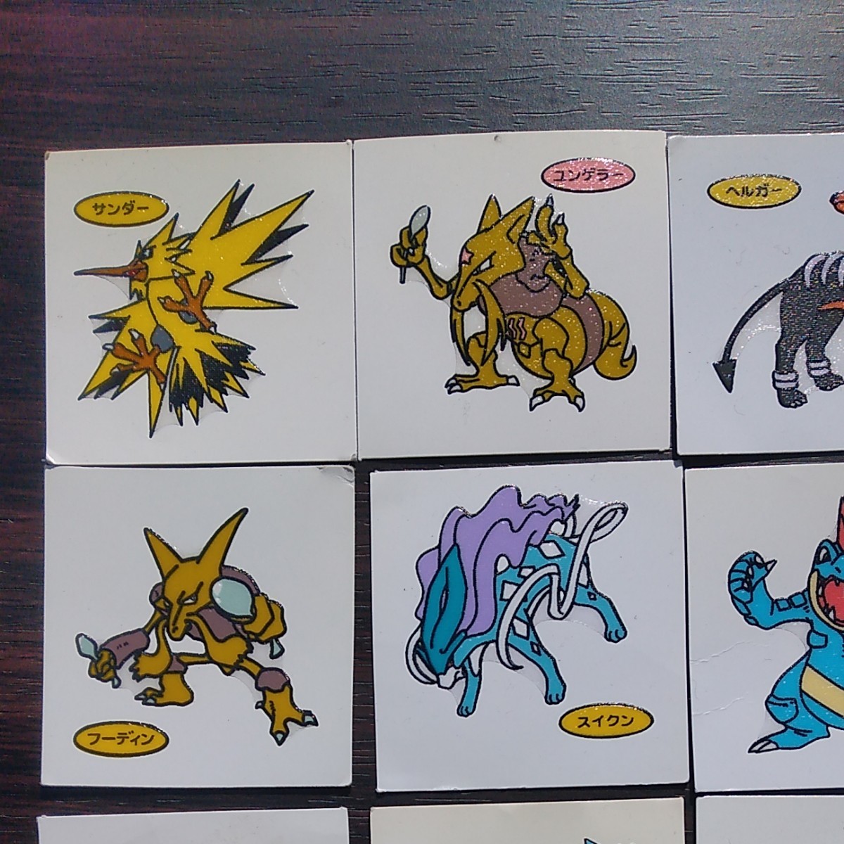 第一パン ポケモンデコキャラシール ポケモンパンシール 14枚