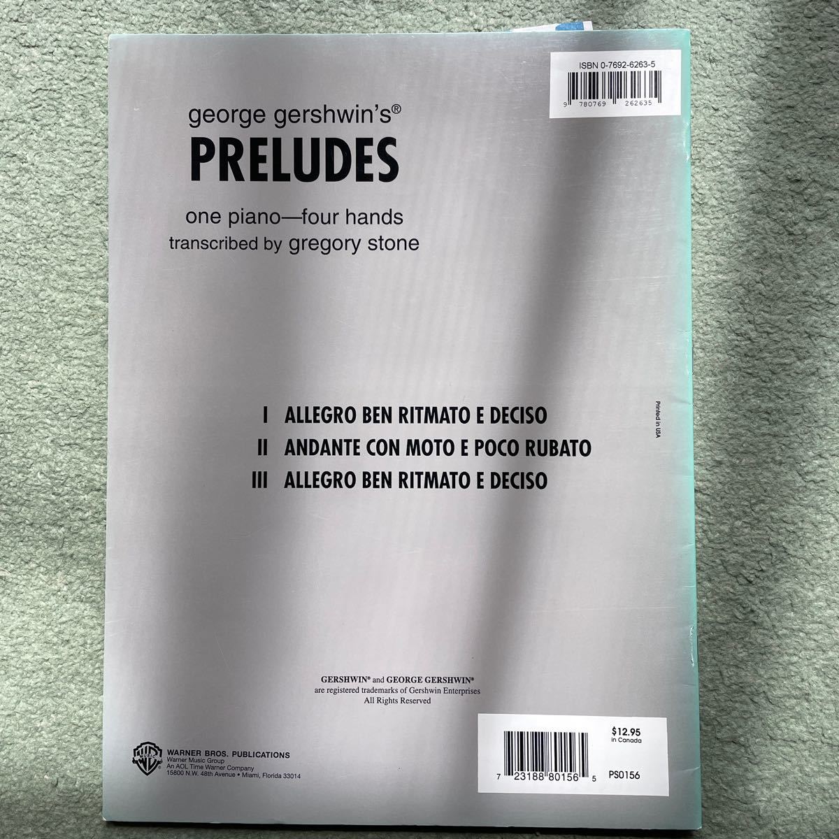 ピアノ 楽譜 ガーシュウィン | プレリュード (1台4手編曲) | Preludes (1P4H)