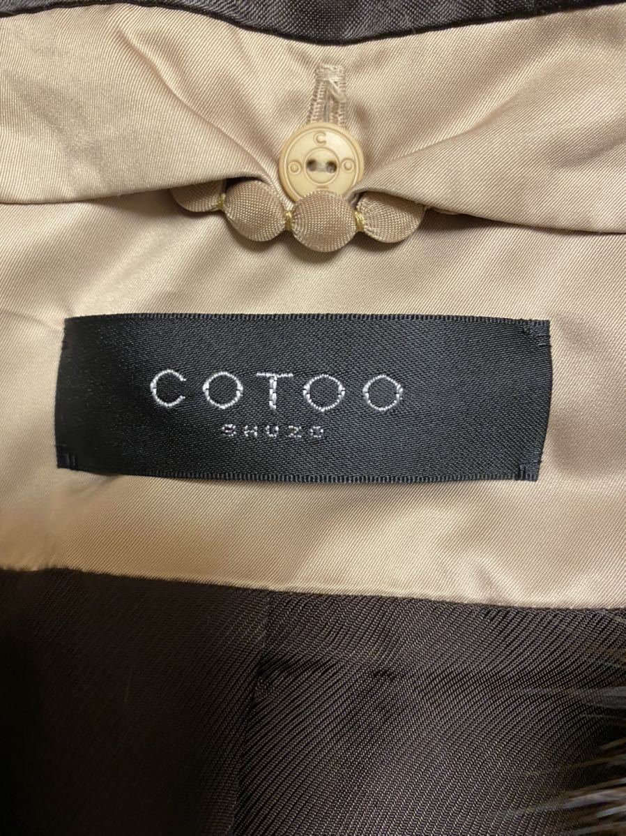 COTTO down coat 40 sable 