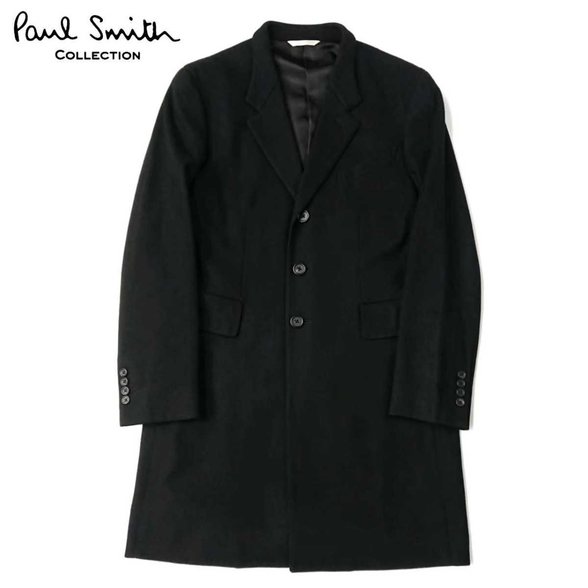 日本未入荷 超名作 16AW Paul Smith COLLECTION ポールスミスコレクション 最高級ライトメルトンウールバイカラーライニングチェスターコート M 極美品 Mサイズ