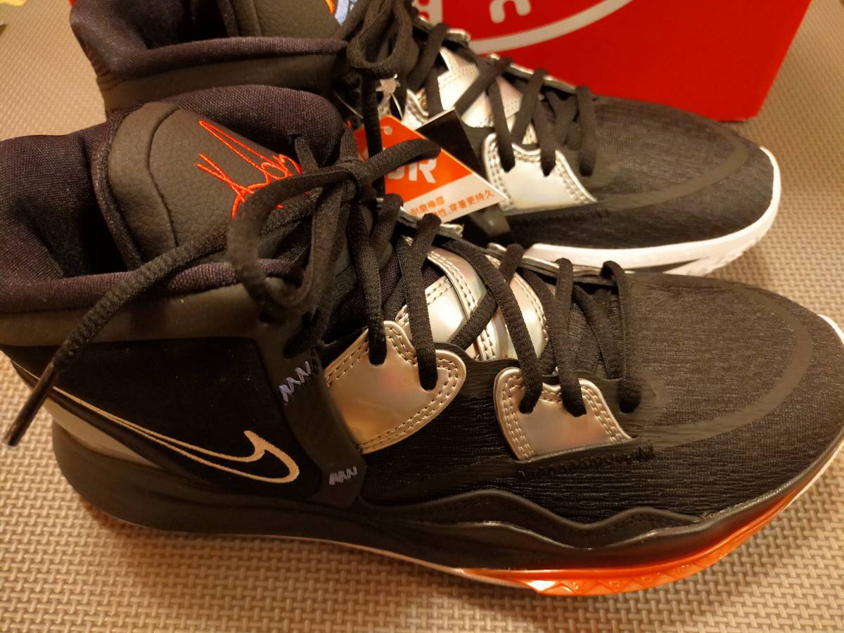 新発売 新品未使用 送料無料 Nike Kyrie Infinity Ep ナイキカイリー ブラック メンズ スニーカー シューズ Jpサイズ28 0 参考定価 17 050円 N4 Nike メンズファッション ファッション 9 7 Www Industrial32puno Edu Pe 新発売 新品未使用 送料無料 Nike Kyrie Infinity Ep ナイキカイリー ブラック メンズ スニーカー シューズ Jpサイズ28 0 参考定価 17 050円 N4 Nike メンズファッション ファッション 9 7 Www Industrial32puno Edu Pe